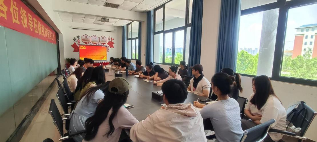 以学铸魂 以学增智 以学正风 以学促干 ——我校党支部开展六月主题党日活动