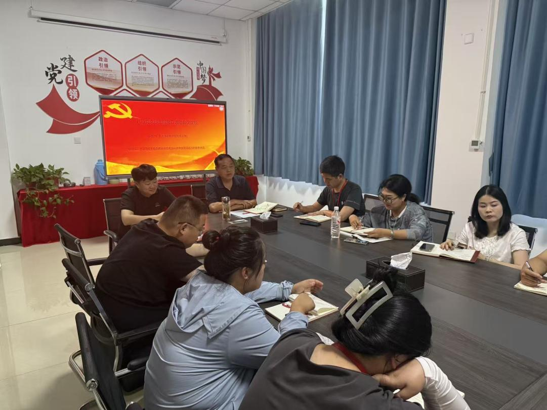 凝聚奋进力量 谱写崭新篇章