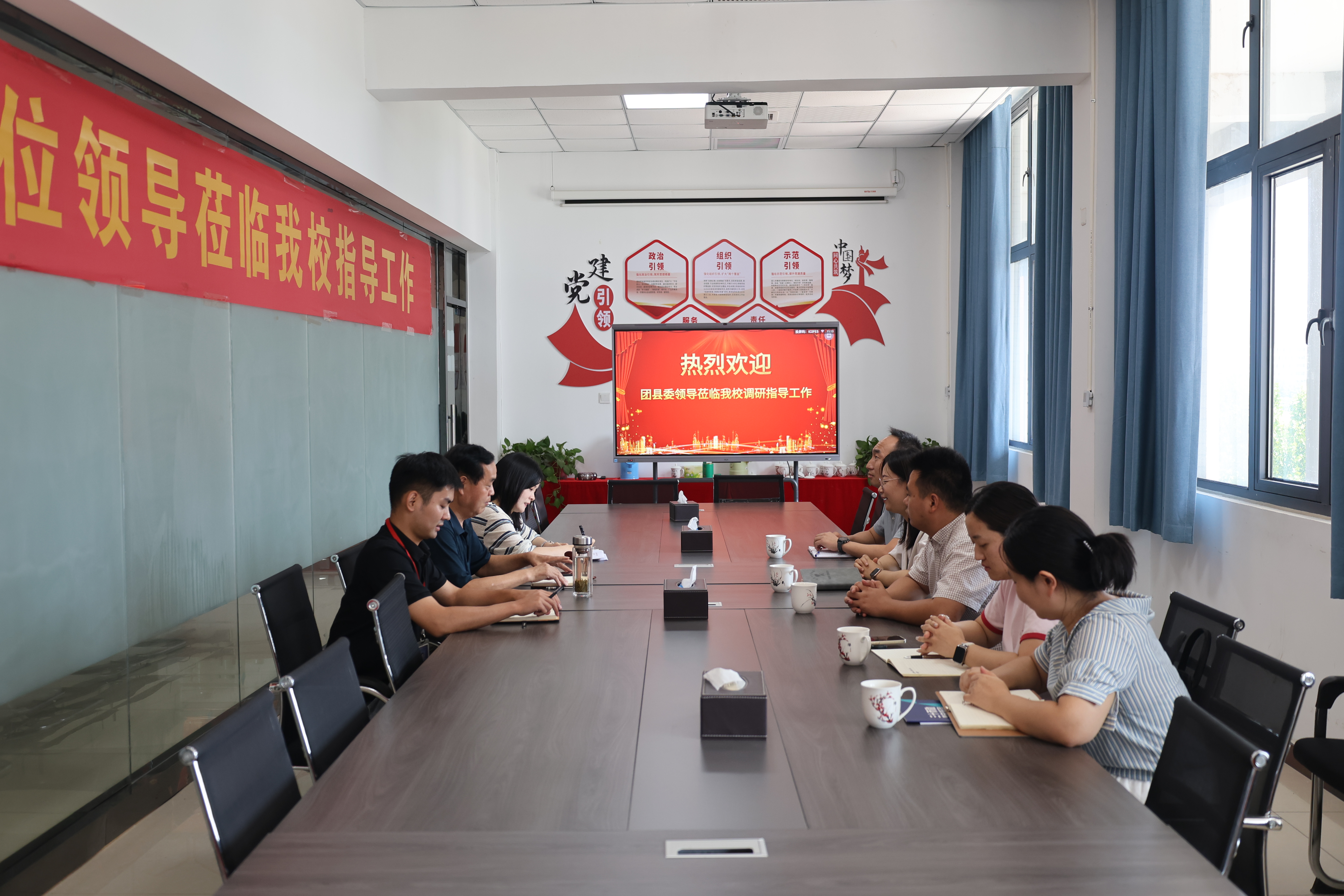 共绘青年成长与地方发展“同心圆”