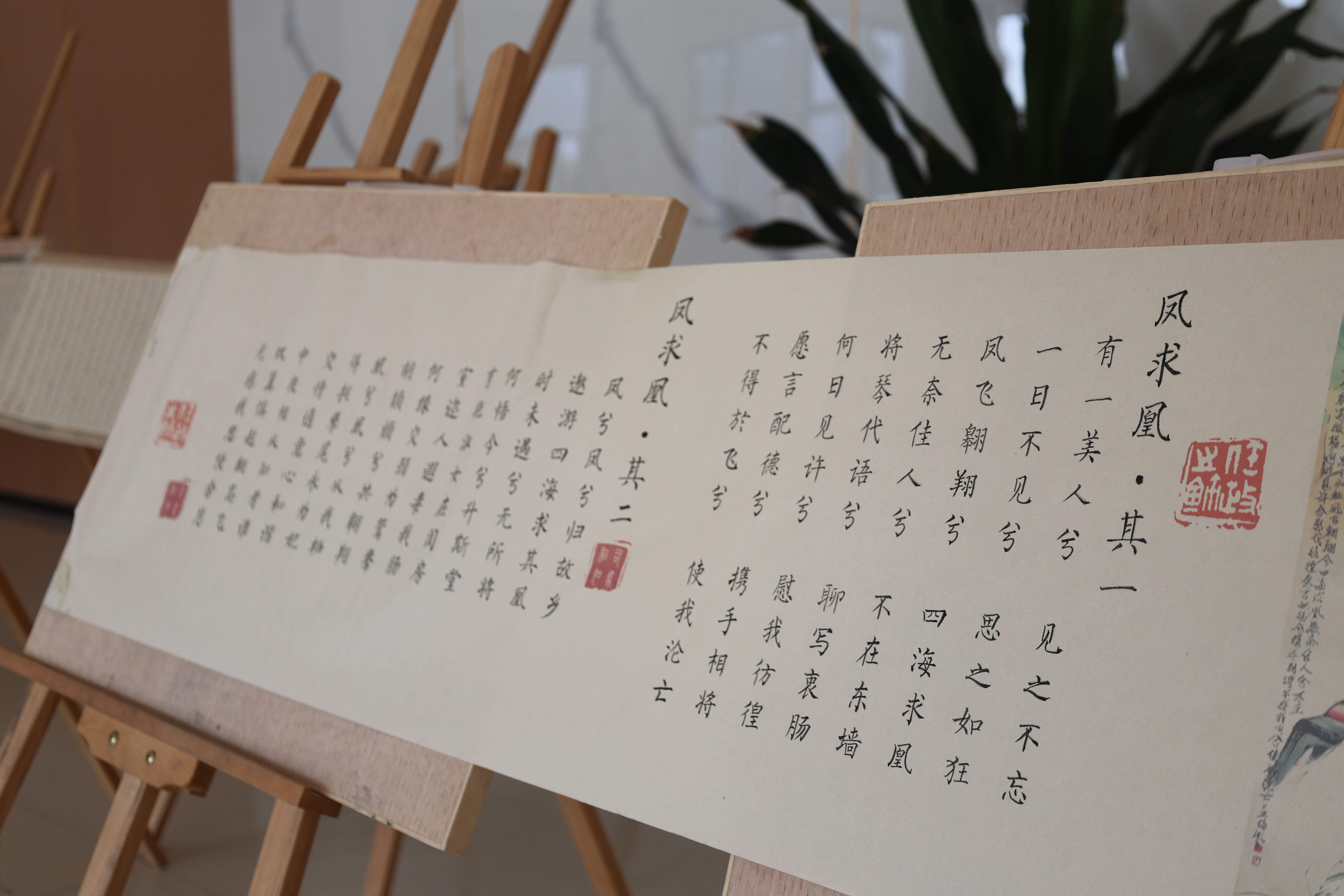 我校“墨海扬帆 艺路繁花”书画大赛 圆满落幕