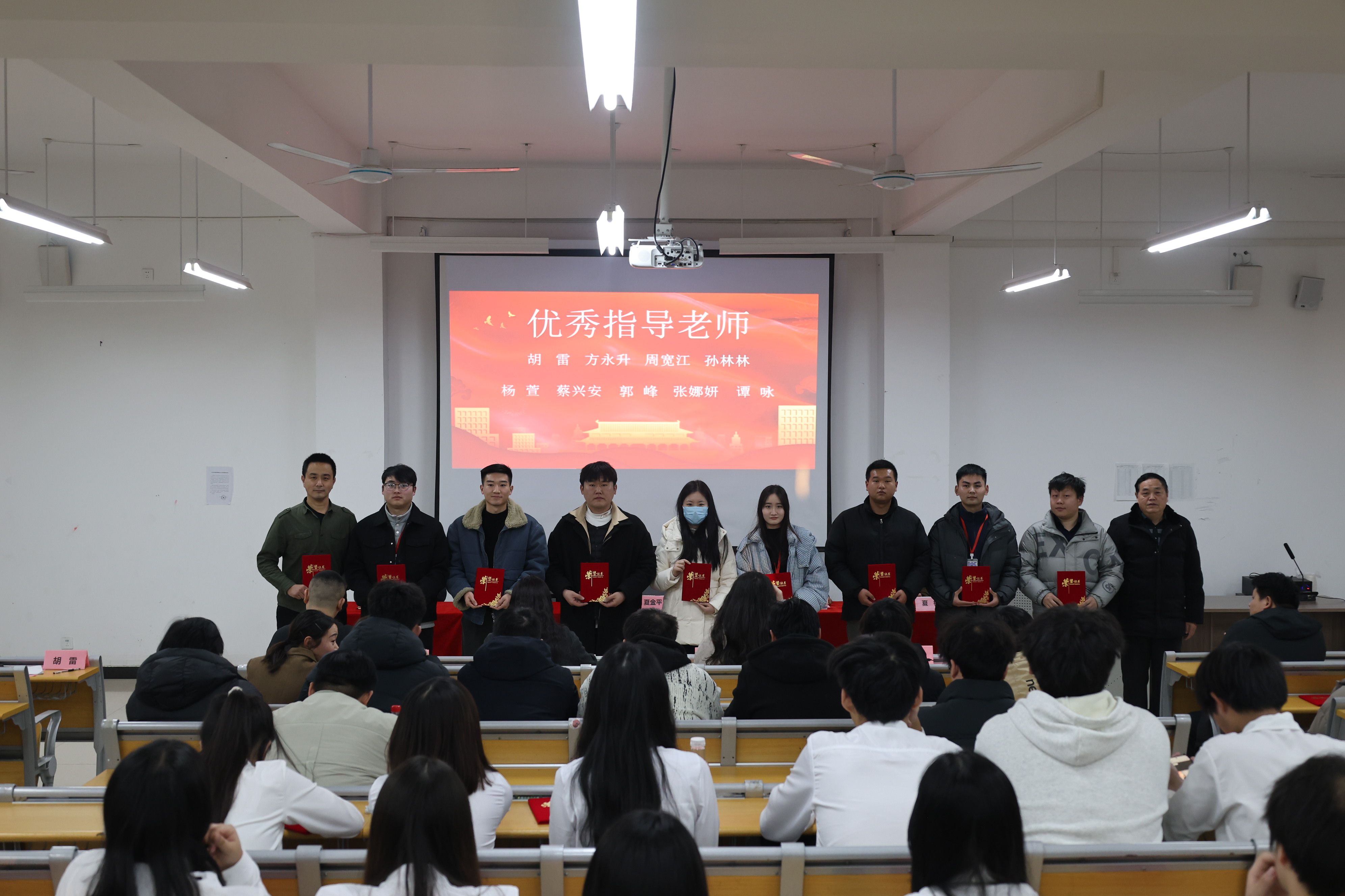 匠心筑梦 技能成才