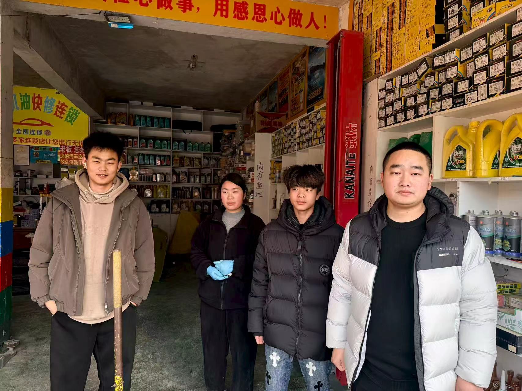 暖心家访传温情 家校共育护成长 ——淮南市精英技工学校开展“新春暖心”专项家访活动