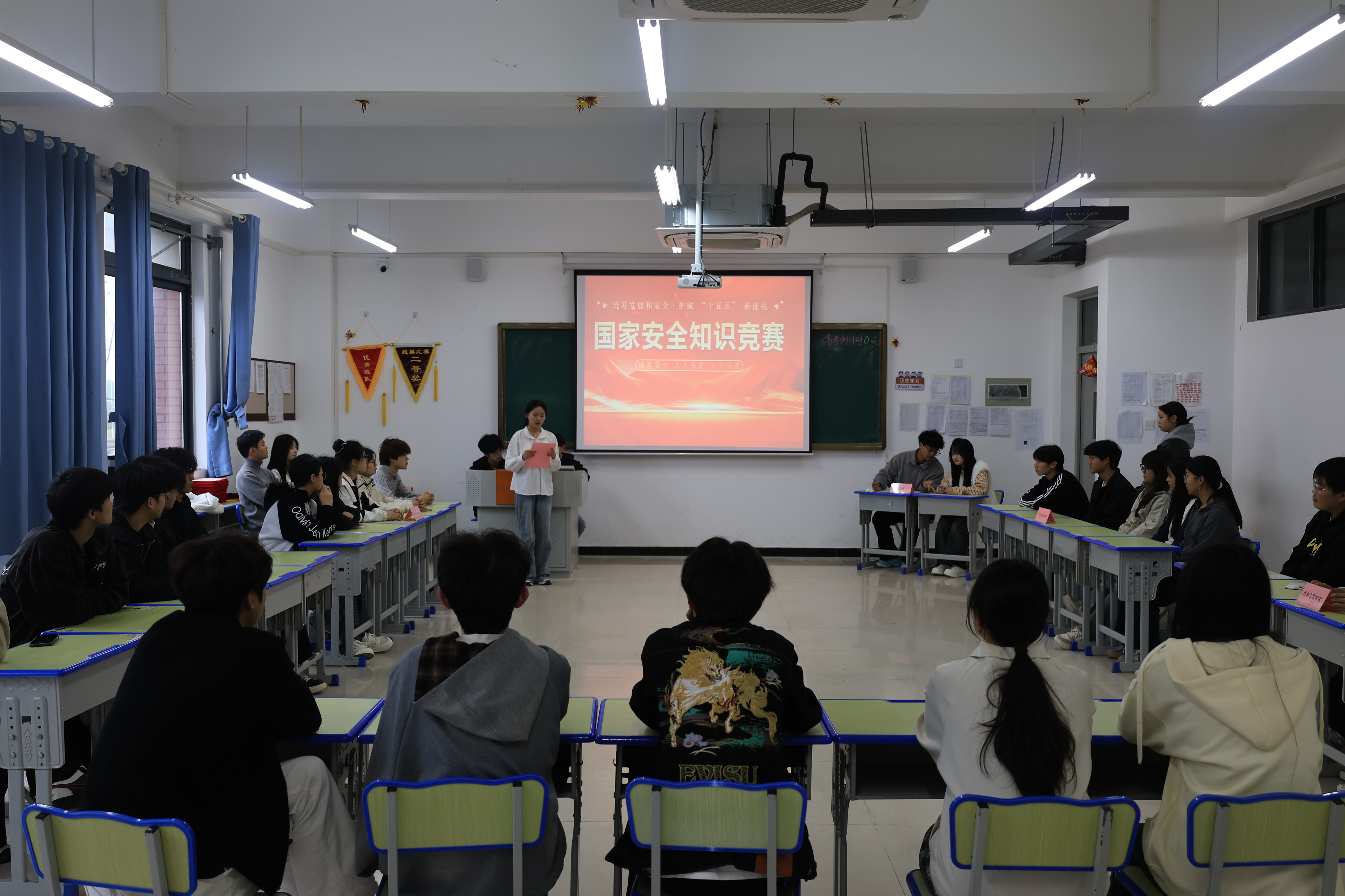 统筹发展和安全 护航“十五五”新征程 —— 我校 4・15 国家安全知识竞赛圆满落幕