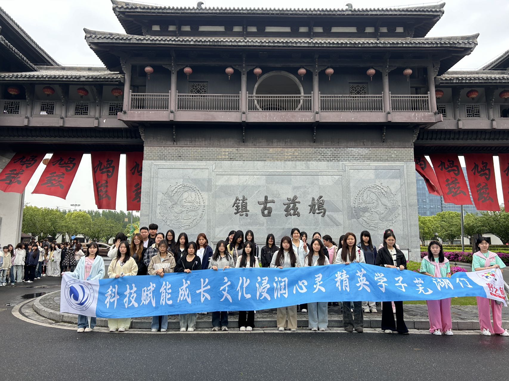 寻迹神话秘境  深耕徽商文脉