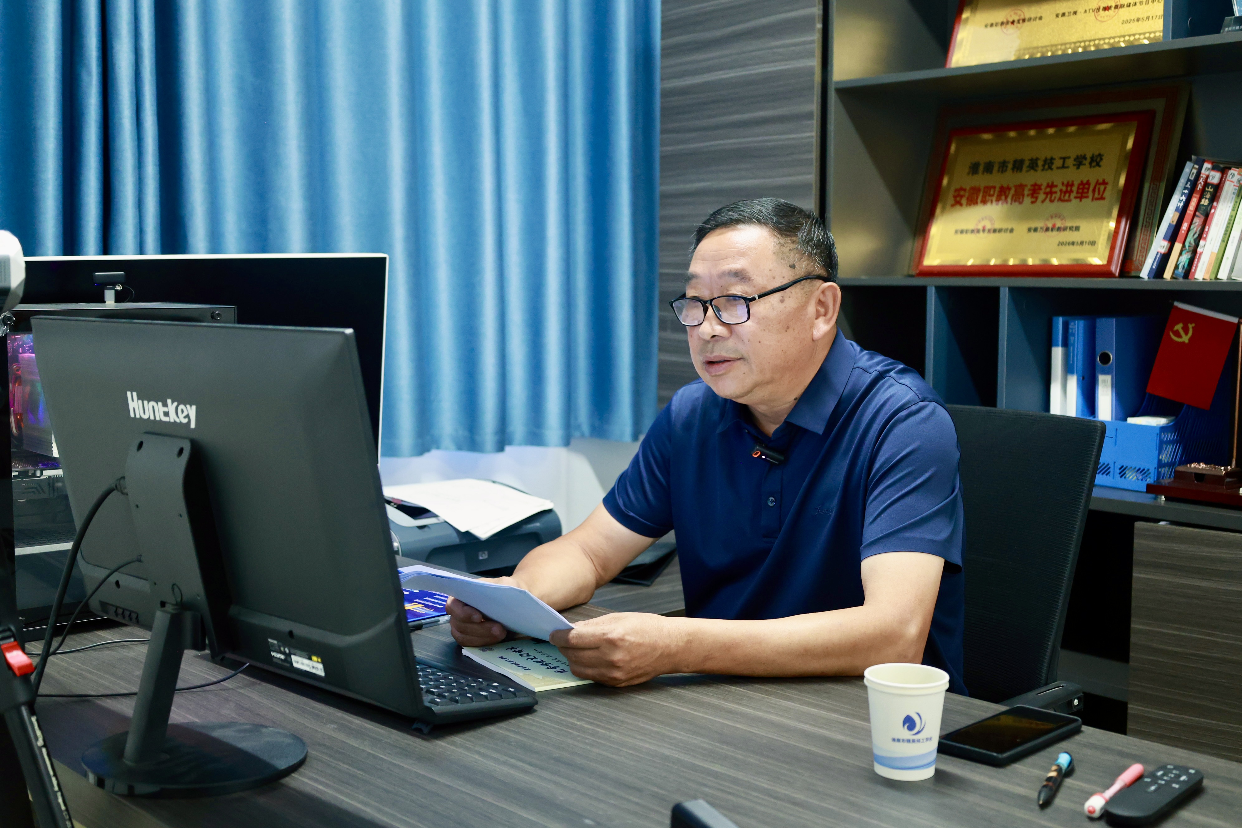 我校圆满开展2026级新生入学系列教育活动