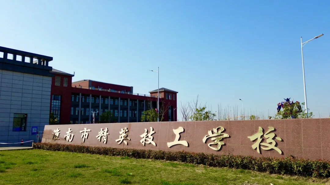 我校胡雷老师获评2026年市级技能大师工作室